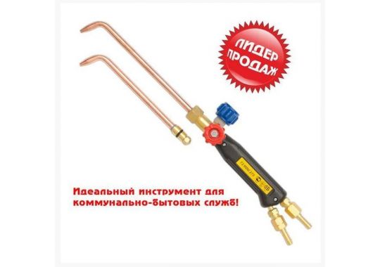 Горелка газосварочная ацетиленового типа Г2 MINI ДМ 273