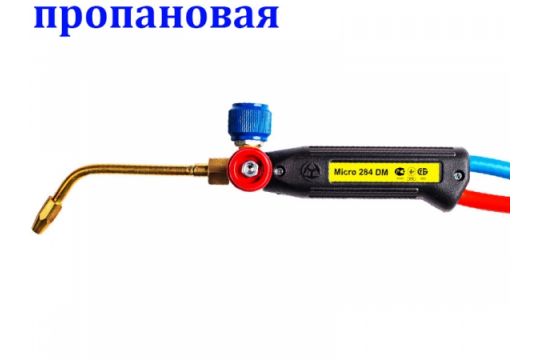 Горелка Донмет 284 Micro