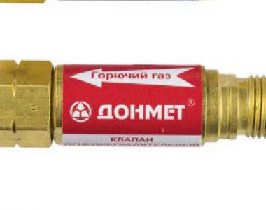 Клапан огнепреградительный ДОНМЕТ КОК ацетиленовый