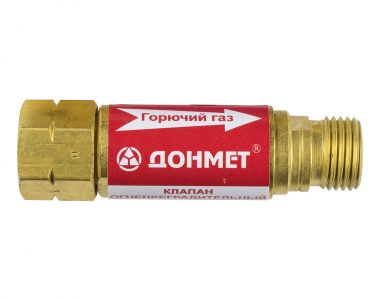 Клапан огнепреградительный ДОНМЕТ КОК ацетиленовый на редуктор