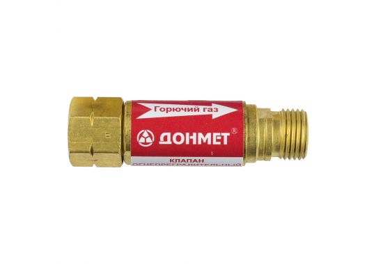 Клапан огнепреградительный ДОНМЕТ КОК ацетиленовый на редуктор