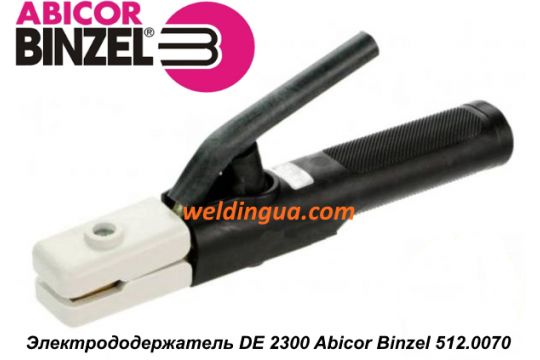 DE 2300 Abicor Binzel 512.0070 400А