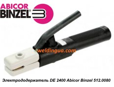 DE 2400 Abicor Binzel 512.0080 500А