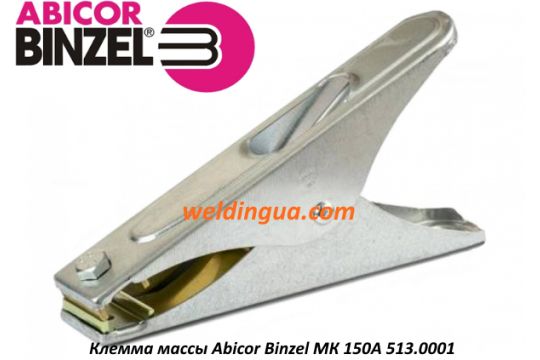 Клемма массы Abicor Binzel МК 150А 513.0001