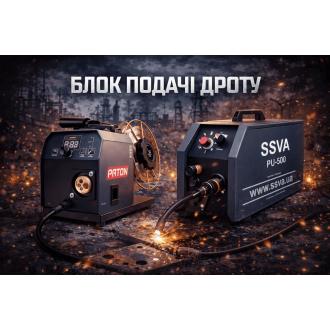 Блок подачі дроту